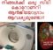 നിങ്ങൾക്ക് ഒരു സിടി കൊറോണറി ആൻജിയോഗ്രാം ആവശ്യമുണ്ടോ